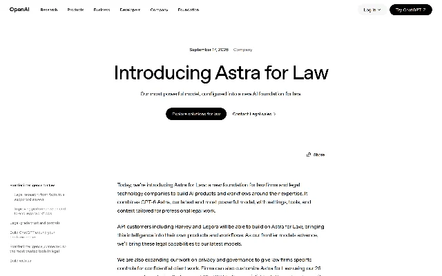 OpenAI's announcement page headed Introducing Astra for Law, dated September 17, 2026