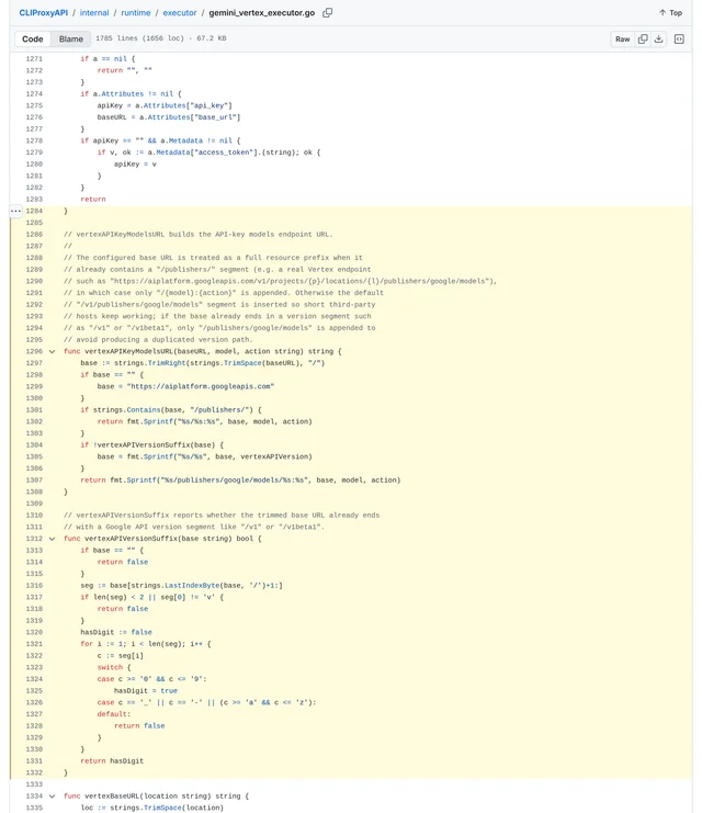 gemini_vertex_executor.go 的取址函数与版本段判定函数