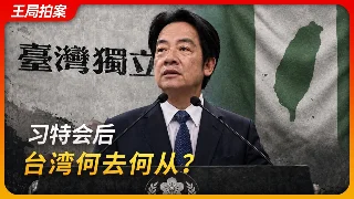 每日简报 · 2026 年 5 月 20 日