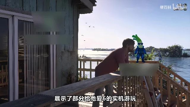 GTA 6 游戏场景中的海边画面