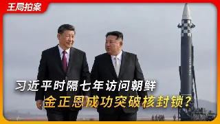 每日简报 · 2026 年 6 月 9 日