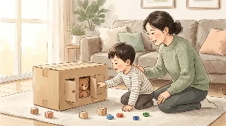 纸箱小门找朋友：3-4岁主动选择与持续参与游戏