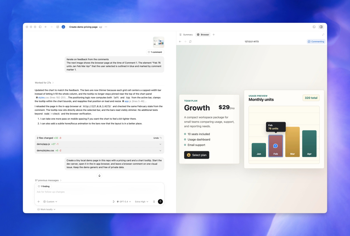 Codex 三层工具模型演示