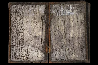 📓 德国厕所里挖出700年前的笔记本
