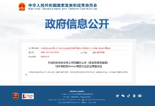 Manus叫停始末：一场教科书级AI炒作的终局