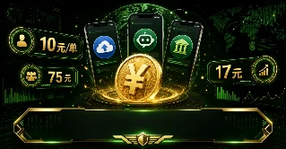 灰产掘金手册 #041 | 6/3 执行清单：天涯重启网盘引流新打法 + 千问 Agent 开放口令窗口 + 网盘 AI 全自动化 + 翼支付 75 元 + 六月银行全家桶