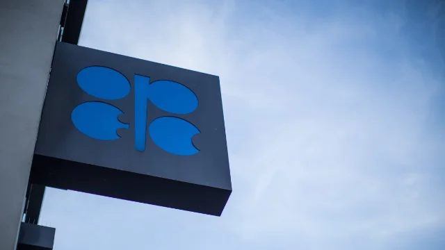 OPEC 维也纳总部