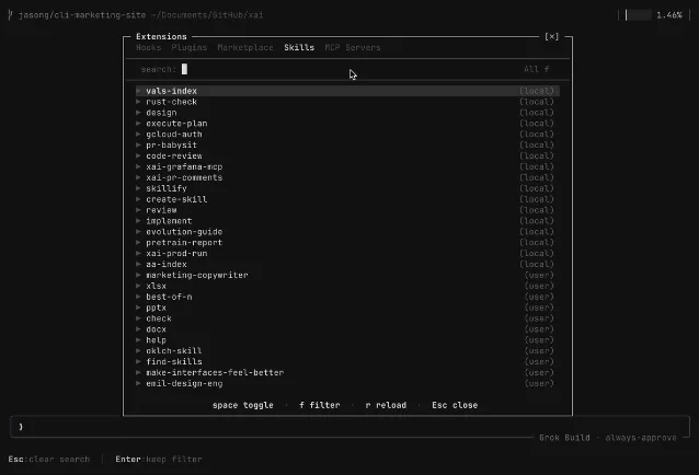终端内 xAI CLI 工具的扩展技能列表界面截图