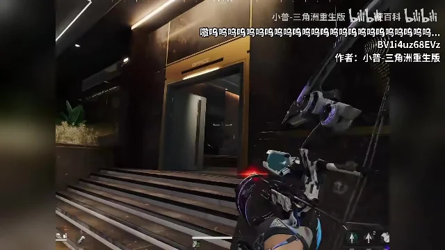 游戏画面中出现带有狼嚎字幕的击杀片段