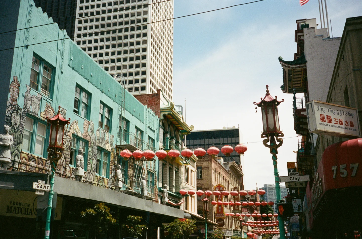SF Bay Area Events: Sat Evening + All of Sunday