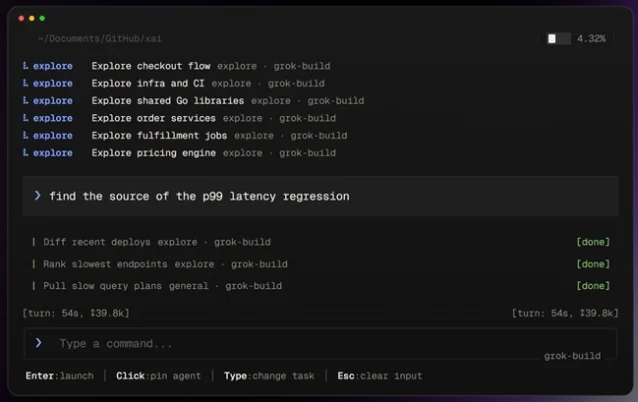 Grok Build CLI 终端界面:用户提交任务后,系统自动拆分出多个并行子任务并追踪完成状态