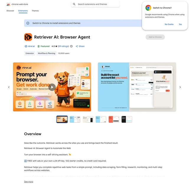Chrome 应用商店页