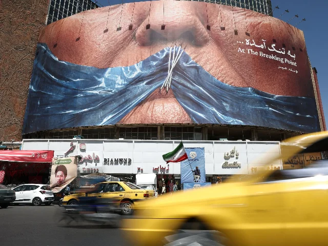 Tehran anti-US billboard with Trump imagery, May 30 2026