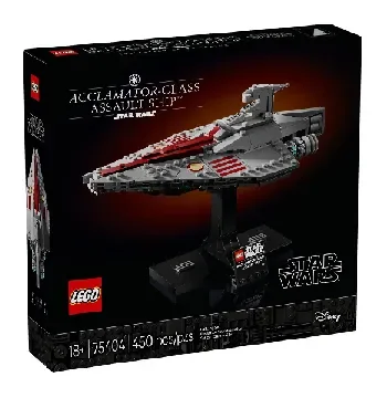 LEGO Star Wars 75404 Acclamator-class Assault Ship product box, dark backdrop with the angular wedge-shaped prequel-era capital ship on a display stand