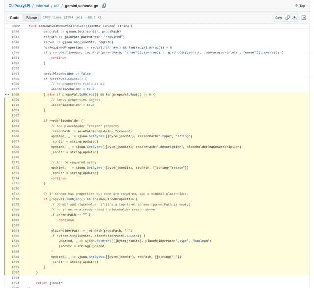 CLIProxyAPI v8.0.30 的 internal/util/gemini_schema.go 第 1658 到 1692 行,整段高亮