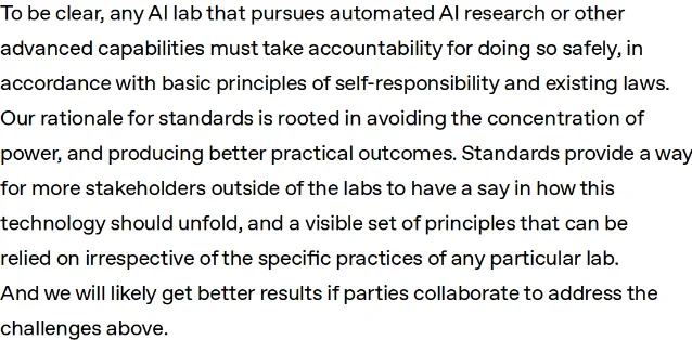 OpenAI《为下一阶段的 AI 制定标准》「国际标准」一节中的一段文字