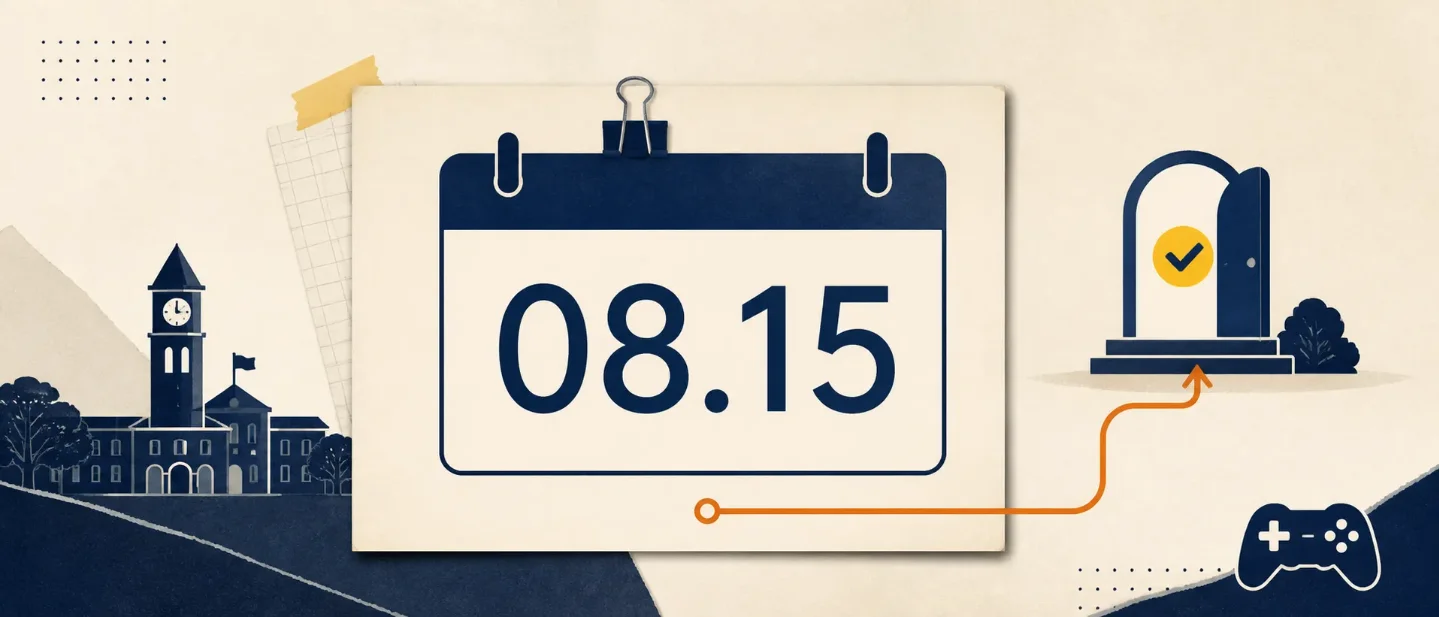 8月12日|网易互娱首批笔试公布,游戏程序类8月15日开考