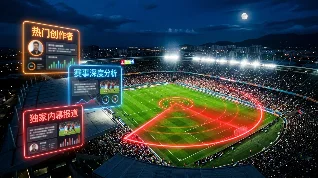 创作者雷达 · 06/12：揭幕战 3 张红牌、FOX 播广告错过比赛、天价门票现空座——今天这 5 个话题值得做