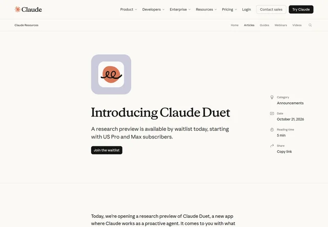 Claude Duet 发布说明页首屏，右侧同时标出发布日期 October 21, 2026 与「research preview is available by waitlist」