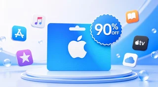 AppStore 充值优惠