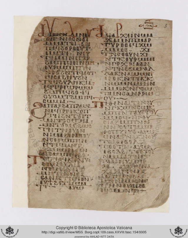 Folio 3 recto of Borg.copt.109.cass.XXVIII.fasc.154 — two columns of Coptic text, with large red ornamental initials at the top and mid-left of the page; left edge shows significant parchment loss and irregular margin