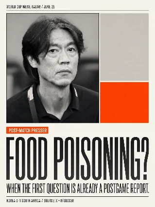 Korea's Food-Poisoning Presser Is Today's Meme