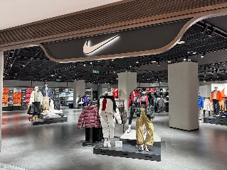 Nike (NKE) — brand in freefall, but passing all three screens at a 12-year low