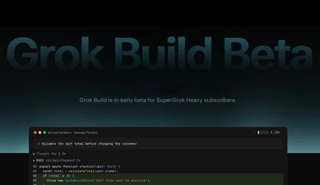 Grok Build 终端界面展示编码代理功能