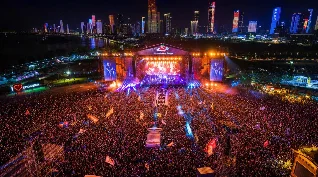 今日全国音乐演出资讯（2026年4月24日）