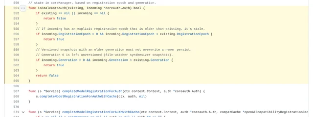 v8.0.32 的 service_auth.go 第 550–571 行