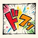 今週のアニメニュース