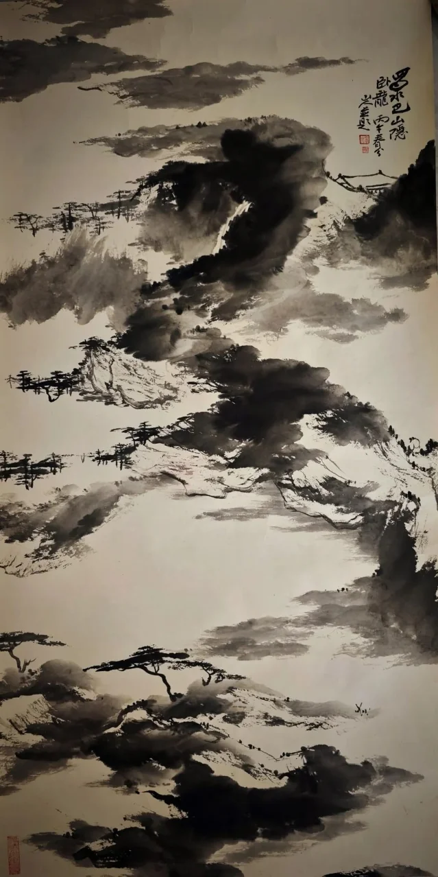水墨山水作品《蜀水巴山隐卧龙》