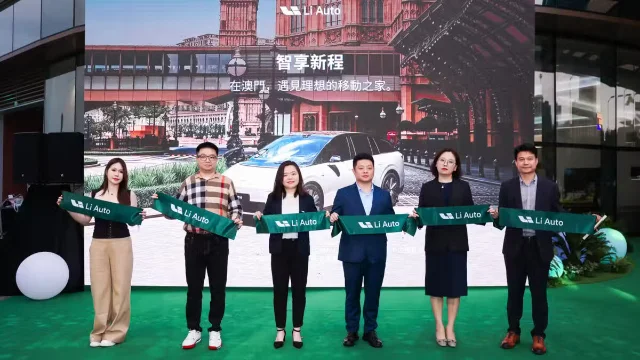 Li Auto Macau opening ceremony