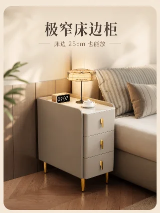 床边只剩 25cm？这只极窄智能床头柜有点会藏
