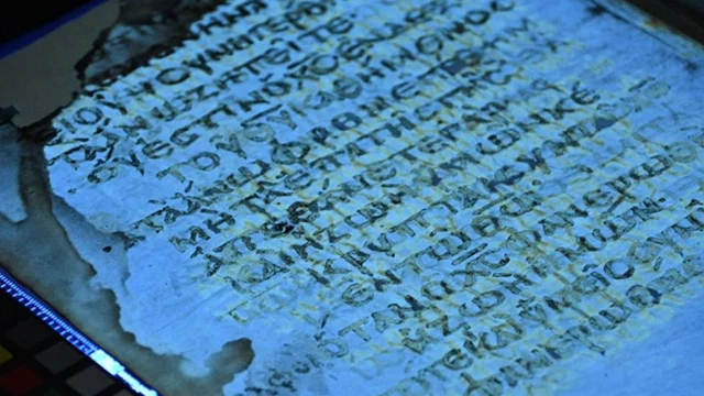 经多光谱技术呈现的 Codex H 隐写希腊文残片