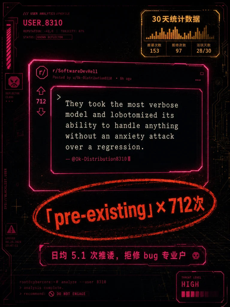 🧠 指令?听不懂