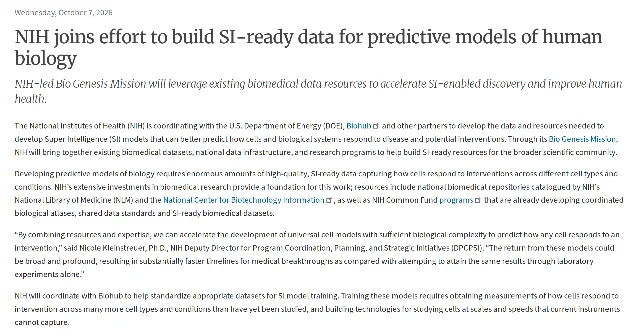 NIH 官方稿的版面:标题写着「NIH joins effort to build SI-ready data for predictive models of human biology」,副题点出 NIH 牵头的 Bio Genesis Mission 要用既有的生物医学数据