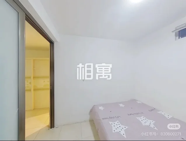 房源图 4