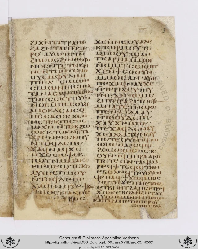 Fasc. 3r of Borg.copt.109.cass.XVIII.fasc.65.1 — the Coptic recto of the third leaf, showing two columns of Sahidic Coptic majuscule in good condition