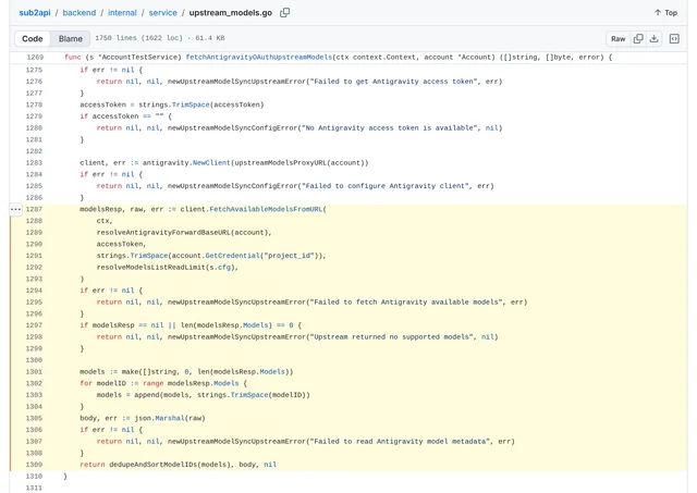 sub2api v0.2.17 的 upstream_models.go,第 1287 到 1309 行整段高亮