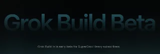 马斯克动态简报｜Grok Build 首秀