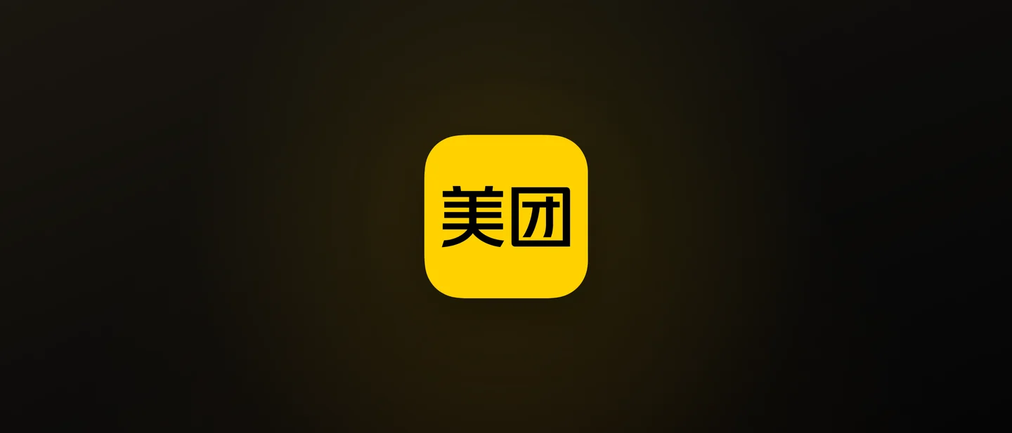 外卖几条业务线共用一套精排骨干：美团 MTFM 免掉跨业务特征对齐，推理成本降 24%