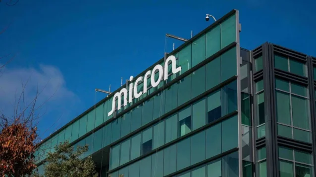 Micron 办公楼