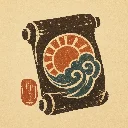 热点里的八字故事