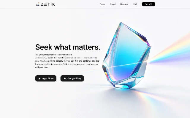 Zetik 官网首页真实截图，展示一句话追踪入口、导航和下载入口