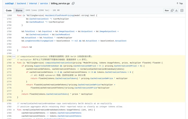 computeCacheCreationCost 的全 5m 回退分支
