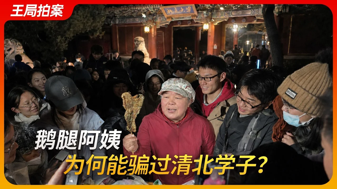 每日简报 · 2026 年 6 月 16 日