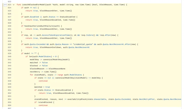 v8.0.29 `sdk/cliproxy/auth/selector.go` 第 823 至 856 行，黄色区间为该段