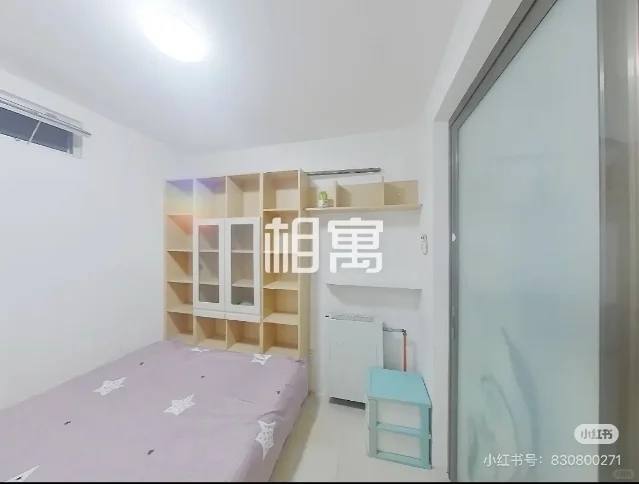 房源图 5