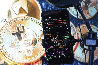 Crypto Market Daily — June 1, 2026